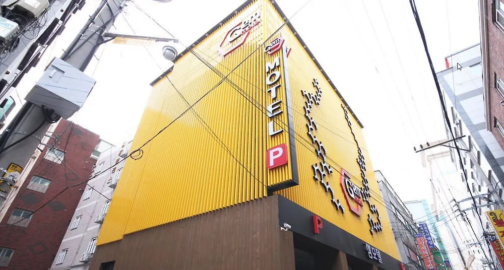 Hotel Gem Dongnae Busan 2*,  South Korea